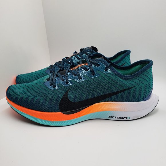 nike ekiden zoom pack